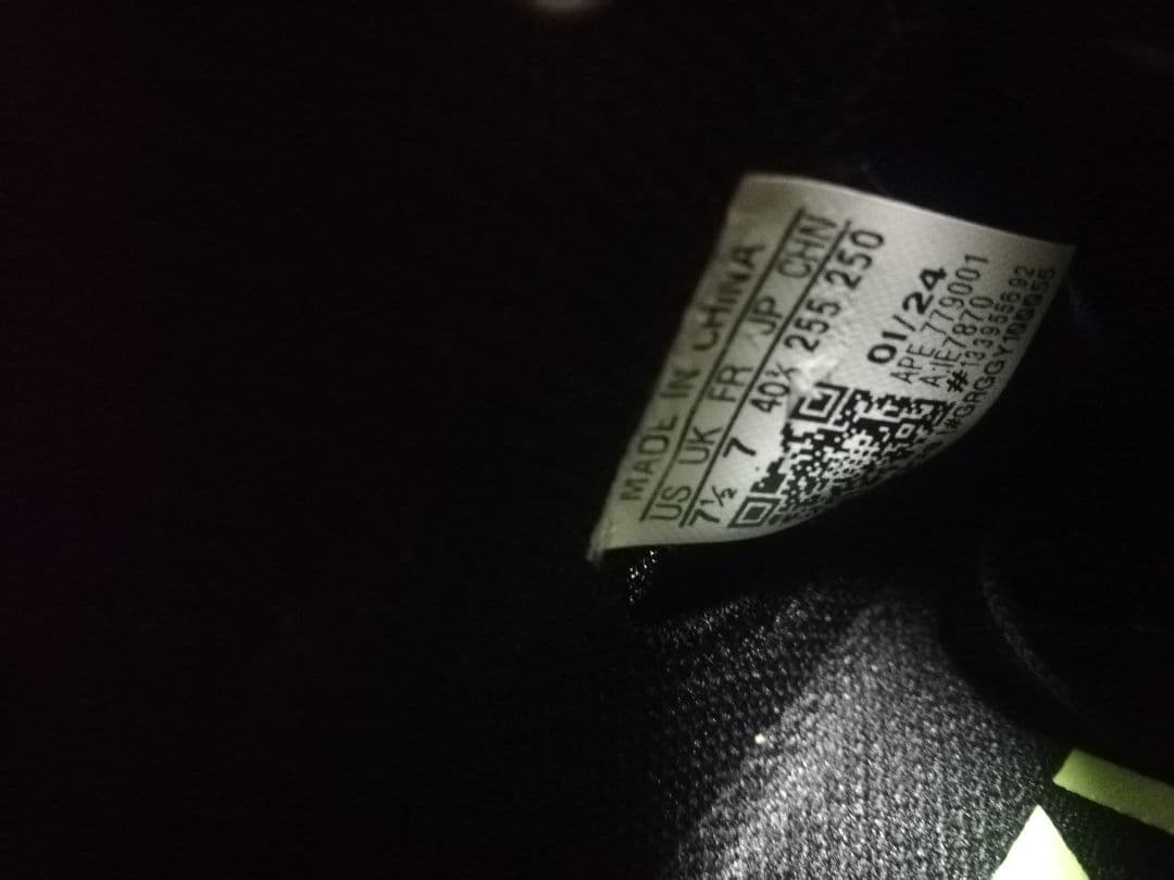 シューズ(男性用) ADIDAS ADIZERO SELECT 2.0 25.5CM