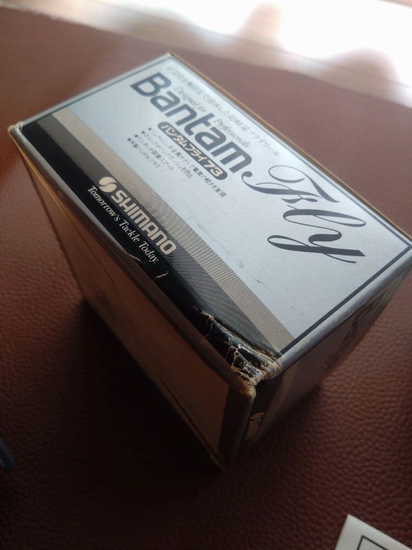オールド シマノ Bantam Fly バンタムフライmodel73