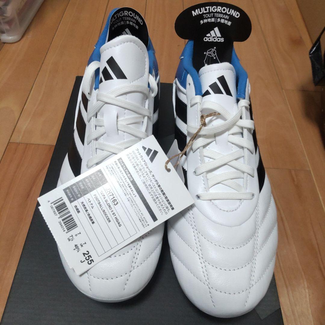 【値下げ不可】adidas COPA GloroⅡ HG/AG 25.5cm