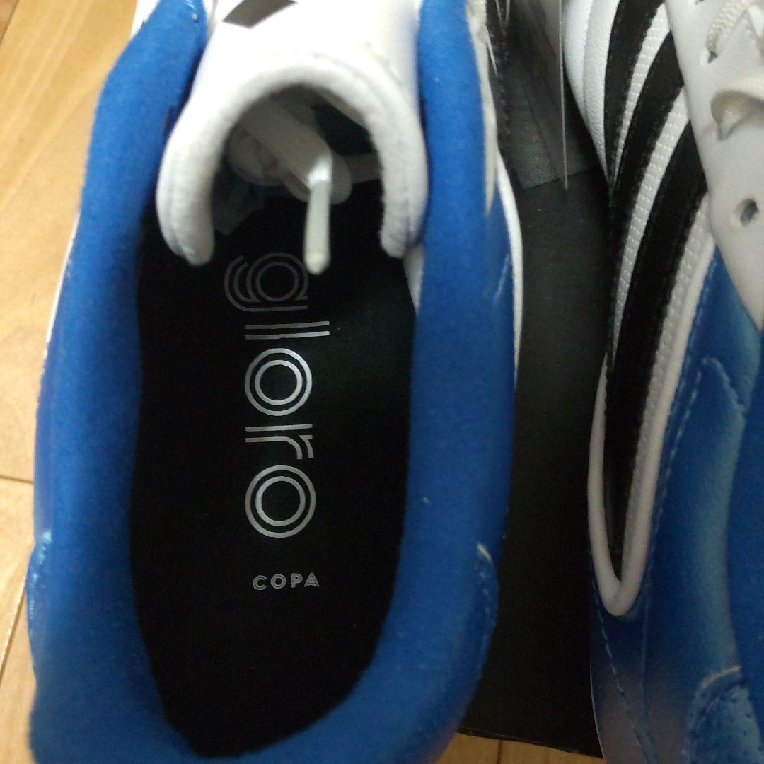 【値下げ不可】adidas COPA GloroⅡ HG/AG 25.5cm