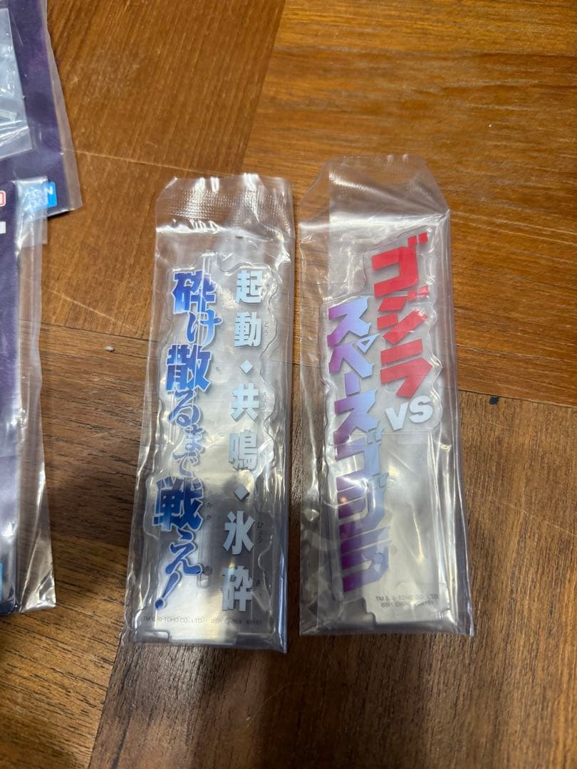 一番くじ　A賞メカゴジラ(1993) D賞 F賞 G賞メカフィギュアコンプセット