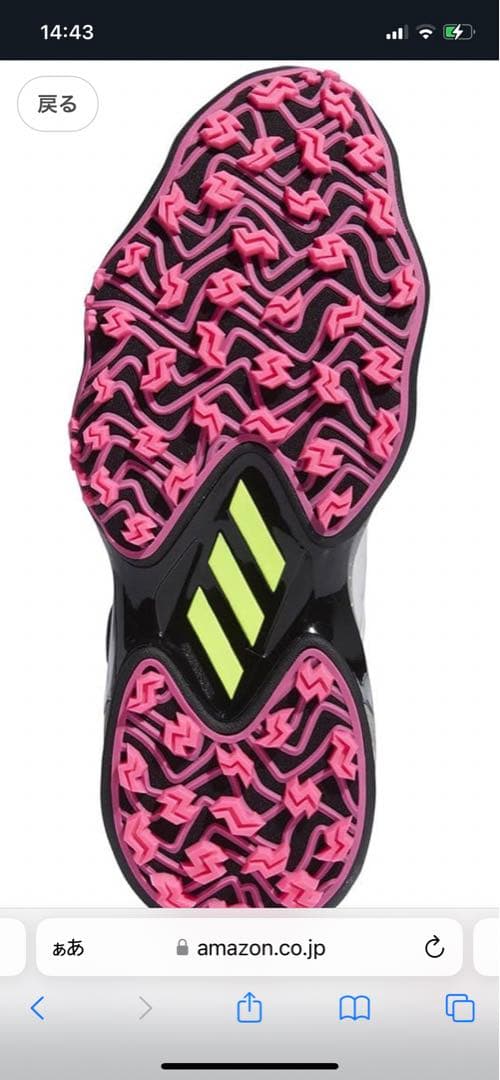 コードカオス25 adidas ゴルフシューズ