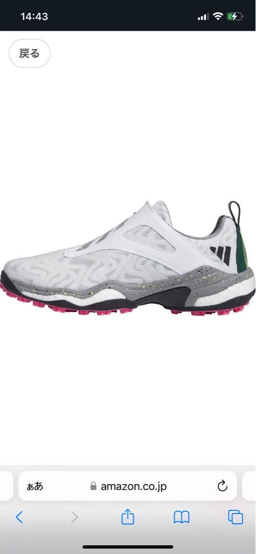コードカオス25 adidas ゴルフシューズ