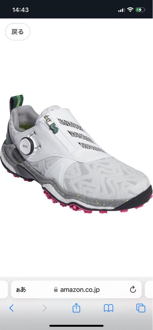 コードカオス25 adidas ゴルフシューズ