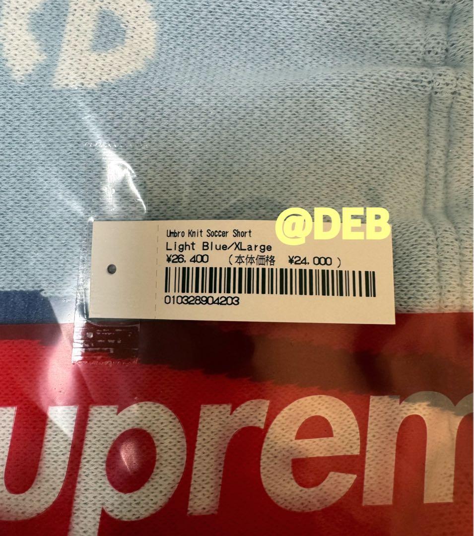 ウェア Supreme Umbro Knit Soccer Short Blue XL