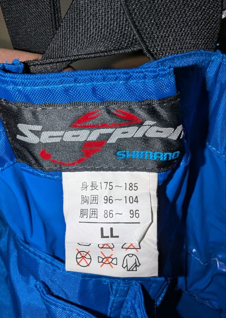 シマノ　スコーピオン　ウェア　キャップ　ライフジャケット　村田基