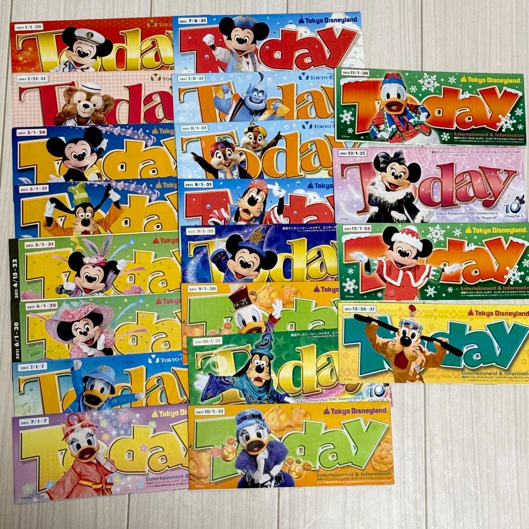 Today 300冊以上 まとめ売り 海外 ディズニー トゥデイ パンフレット