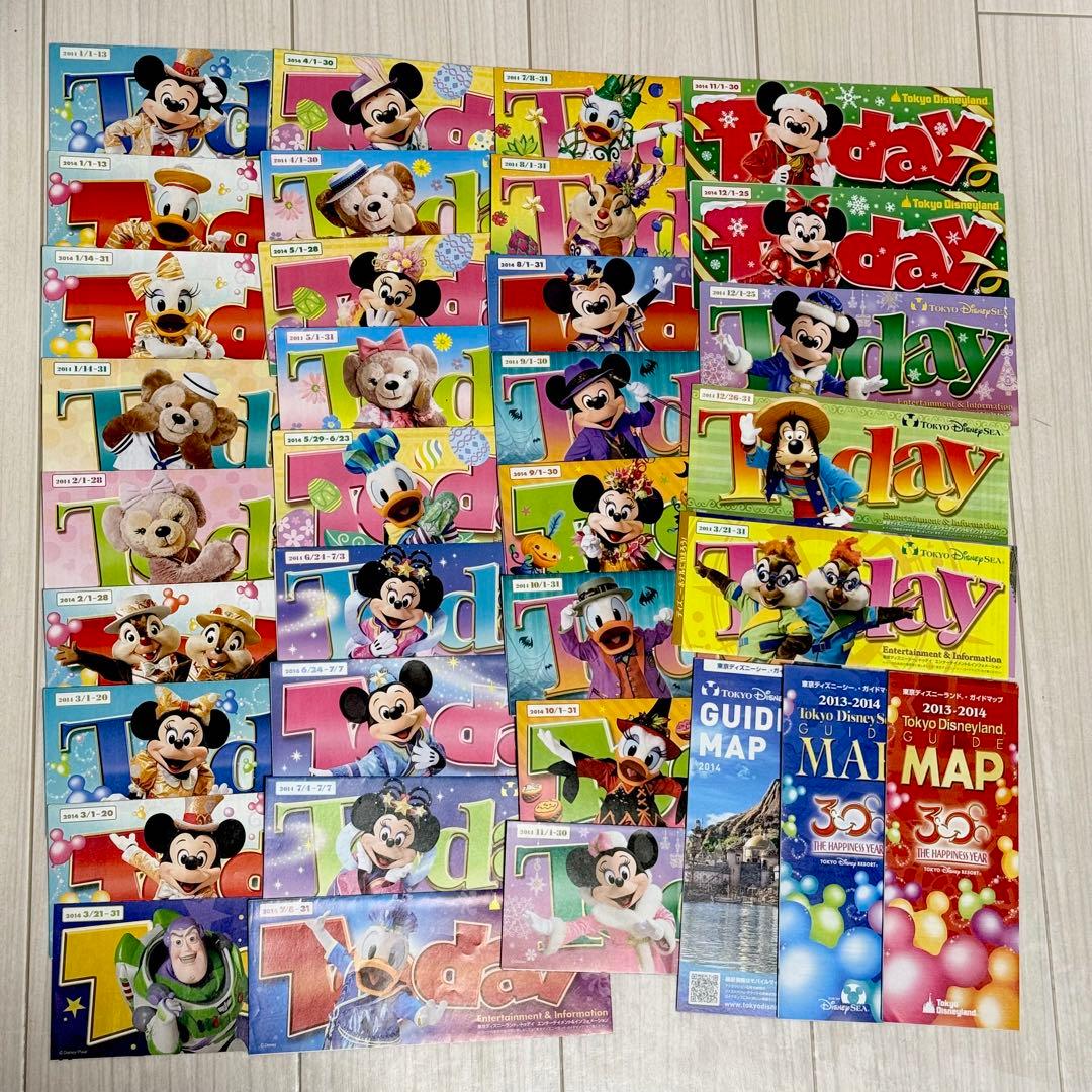 Today 300冊以上 まとめ売り 海外 ディズニー トゥデイ パンフレット
