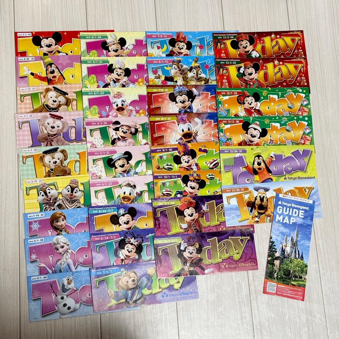 Today 300冊以上 まとめ売り 海外 ディズニー トゥデイ パンフレット