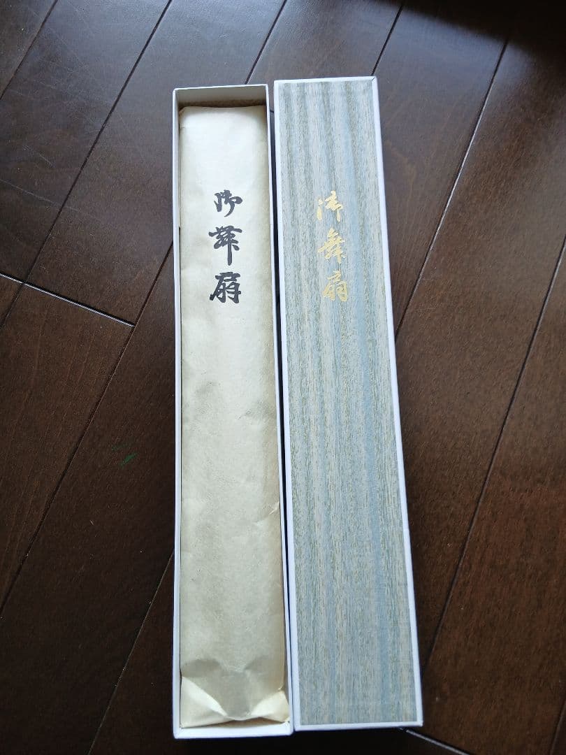 【京扇子 十松屋福井 御舞扇 33cm 白竹 箱付き】新品未使用