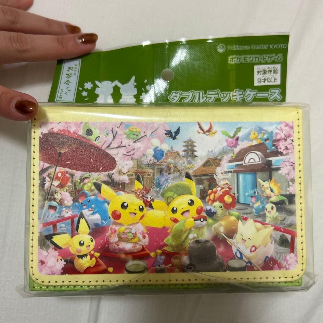 ポケモンカード ダブルデッキケース はんなりお茶会ごっこ 未開封