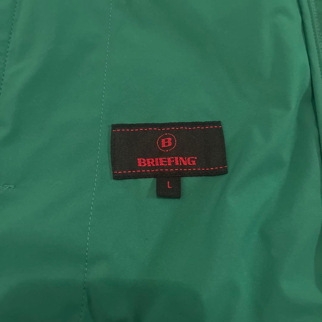 【美品】BRIEFING×WIND AND SEA ベストLブリーフィング
