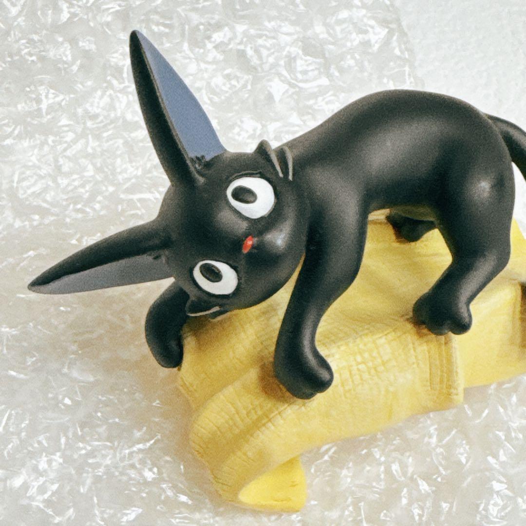 美品　スタジオジブリ　魔女の宅急便　モザイクランプ　ジジとクロス