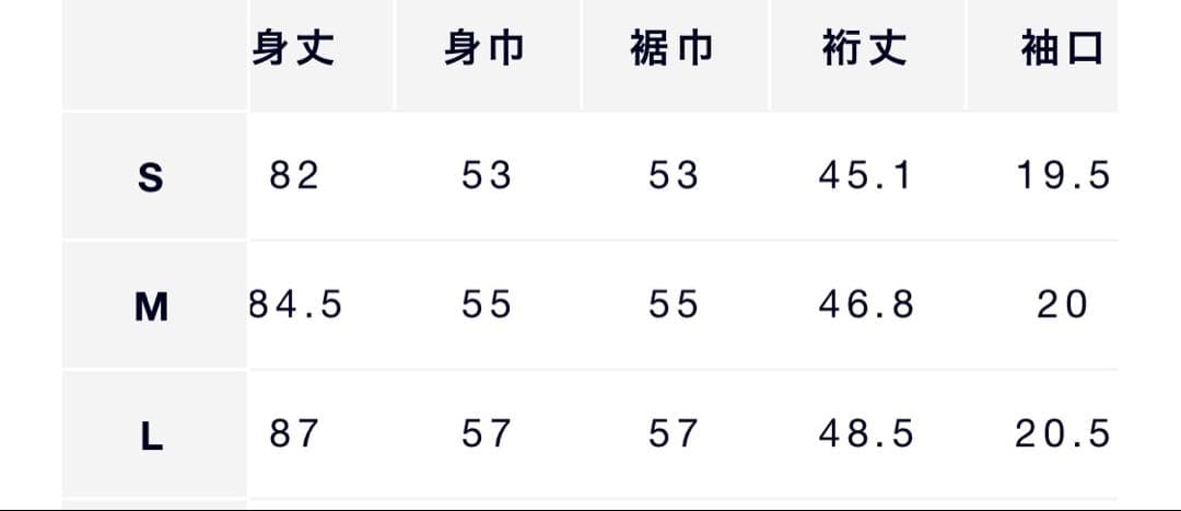 オリックス 2026 オーセンティックユニフォーム サード 宮城大弥 L