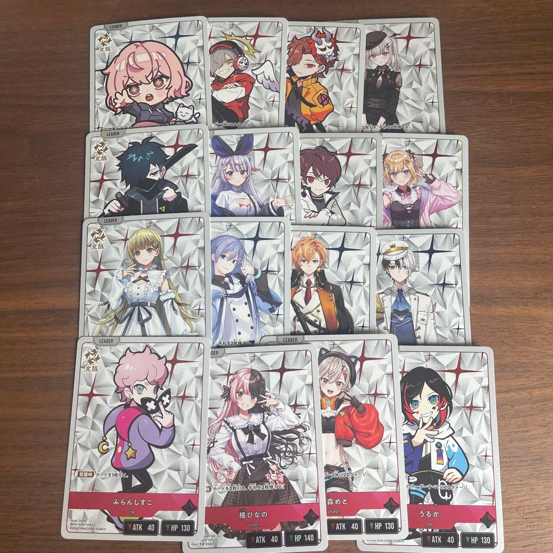 Xross Starsクロススターズ 1弾 SR以下4コン ⑦