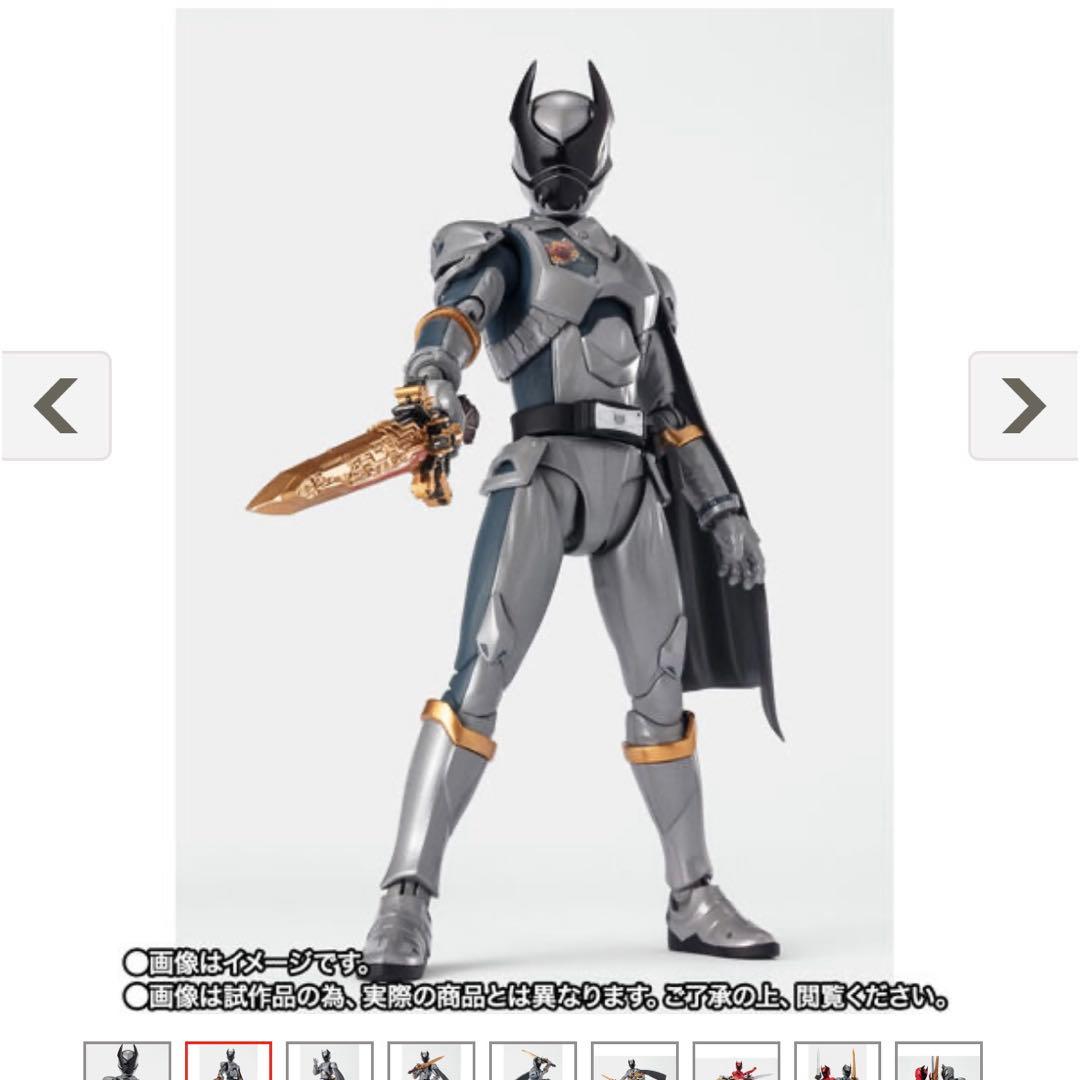 S.H.figuarts オオクワガタオージャー