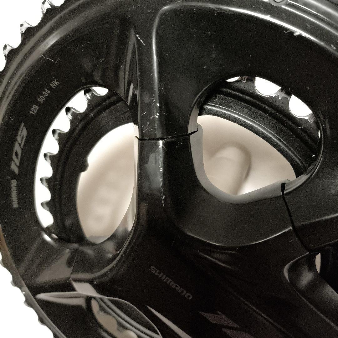 SHIMANO105 R7100 170mmおまけ付き