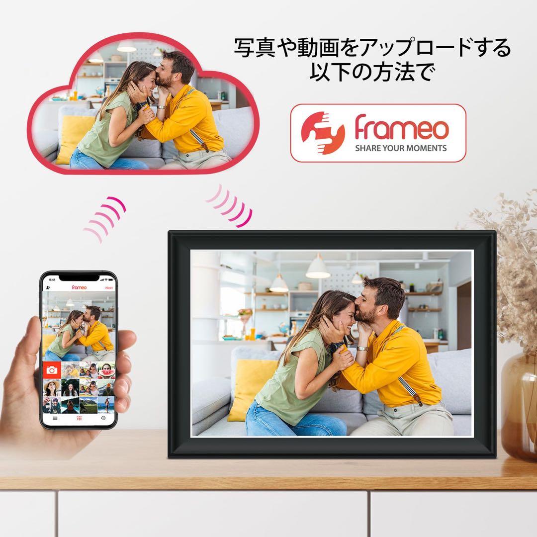 デジタルフォトフレーム WiFi 10.5インチ タッチスクリーン 64GB