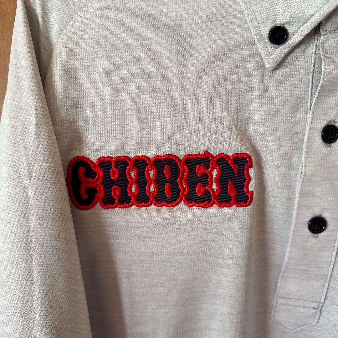 智辯学園　CHIBEN ポロシャツ グレー