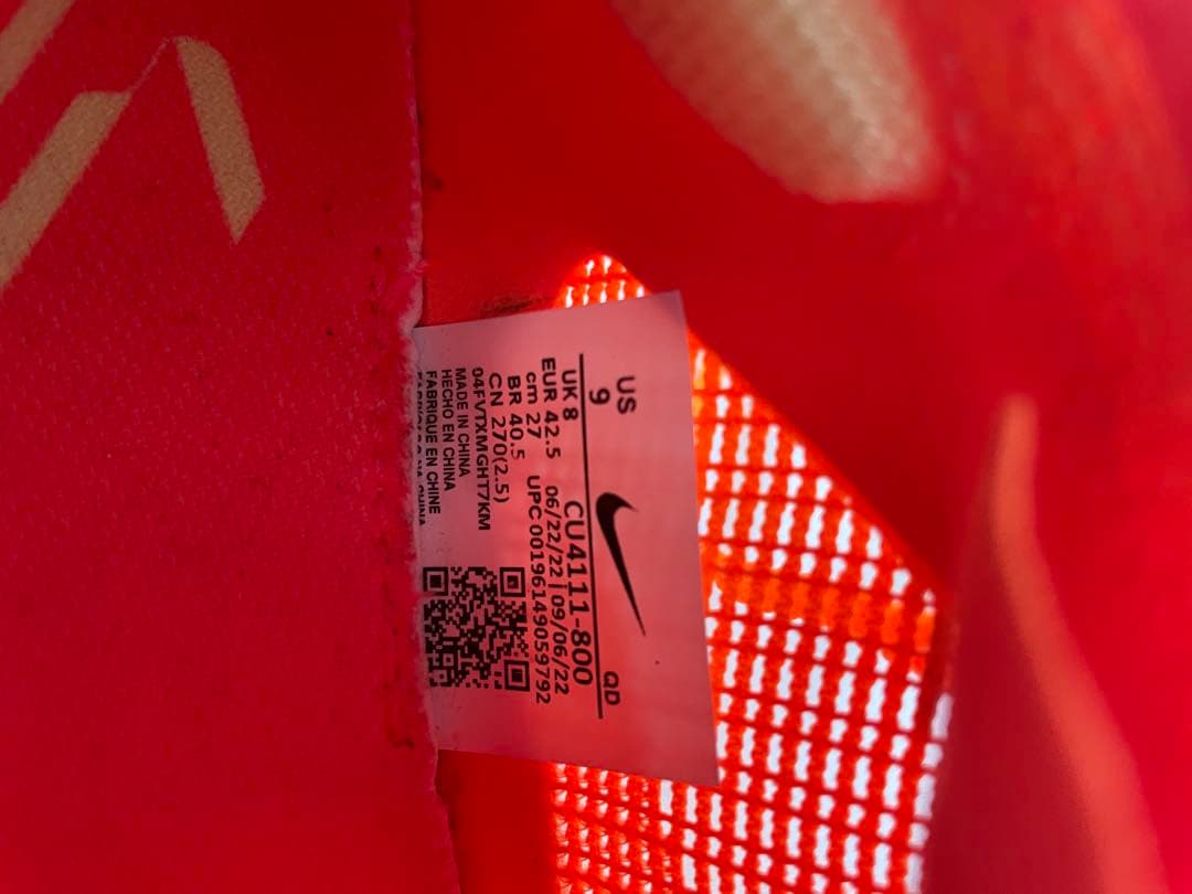 ナイキ Nike ZoomX Vaporfly NEXT% 2 オレンジ
