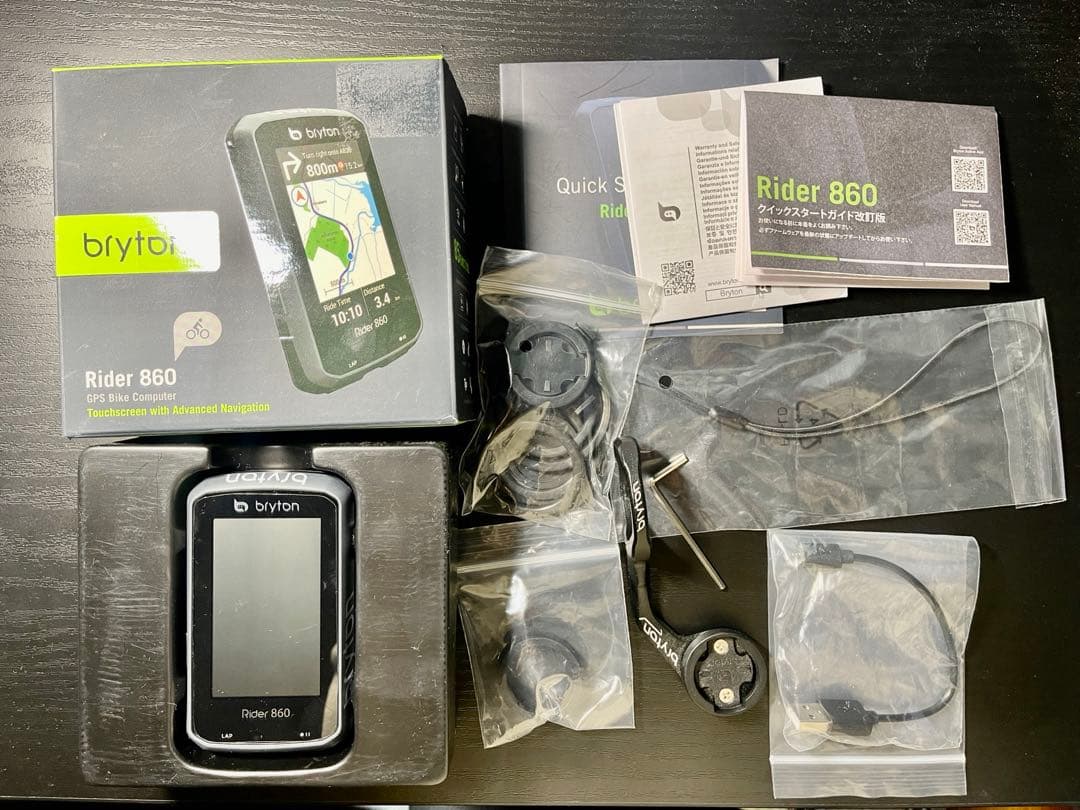 brayton Rider 860サイクルコンピューター