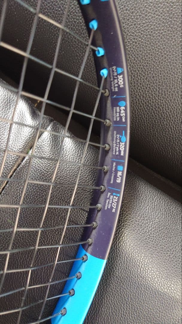 BABOLAT　pure drive