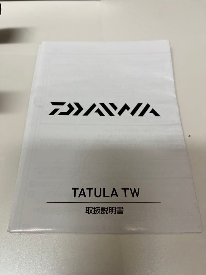 タトゥーラ103HL-TW左巻き