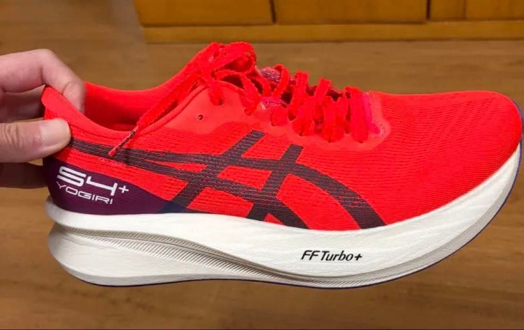 【値下げ中】ASICS S4+YOGIRI 26.5cm