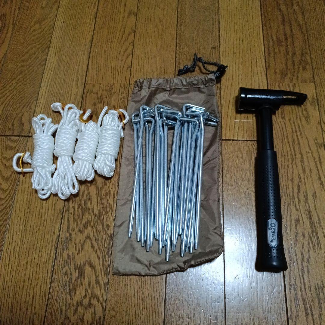 【MOCA】Vigas-II ogawa ヴィガス2 美品+グランドシート
