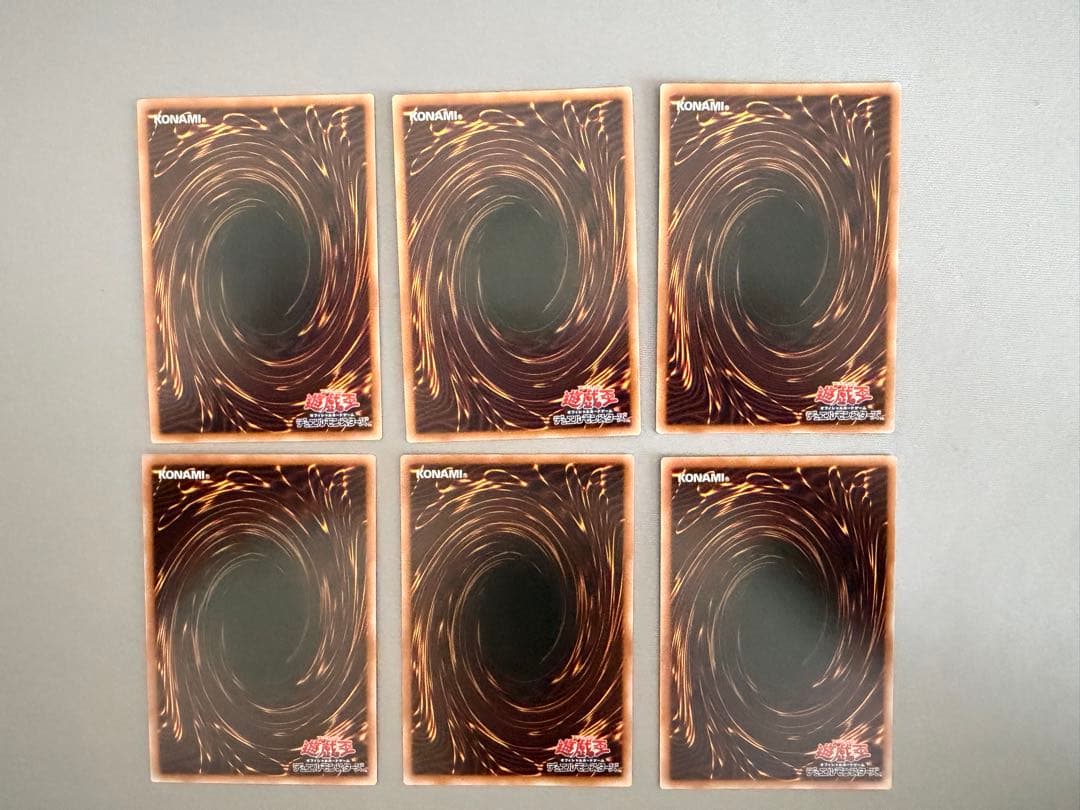 遊戯王　スタンプコレクション汎用セット