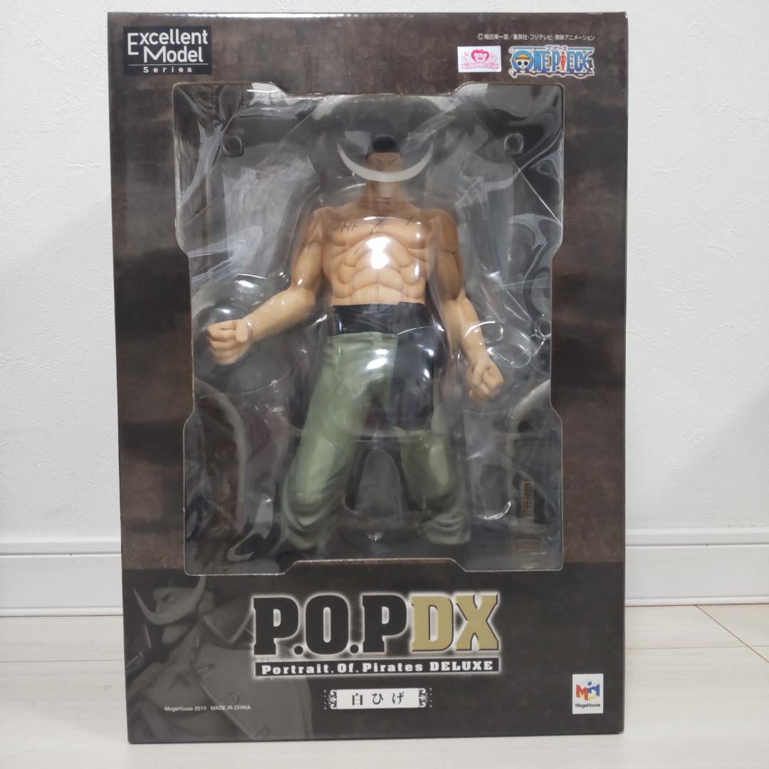 美品 POP 白ひげ海賊団 白ひげ マルコ ビスタ フィギュア 3体セット