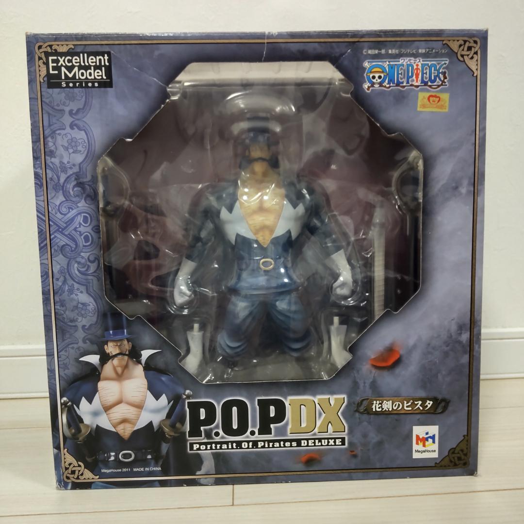 美品 POP 白ひげ海賊団 白ひげ マルコ ビスタ フィギュア 3体セット