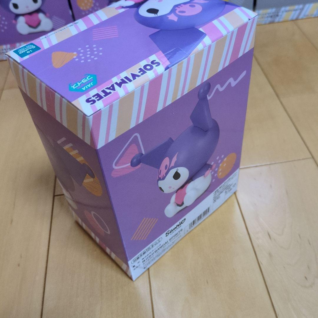 SOFIMATES サンリオキャラクターズ 10箱セット1点あたり700円以下！