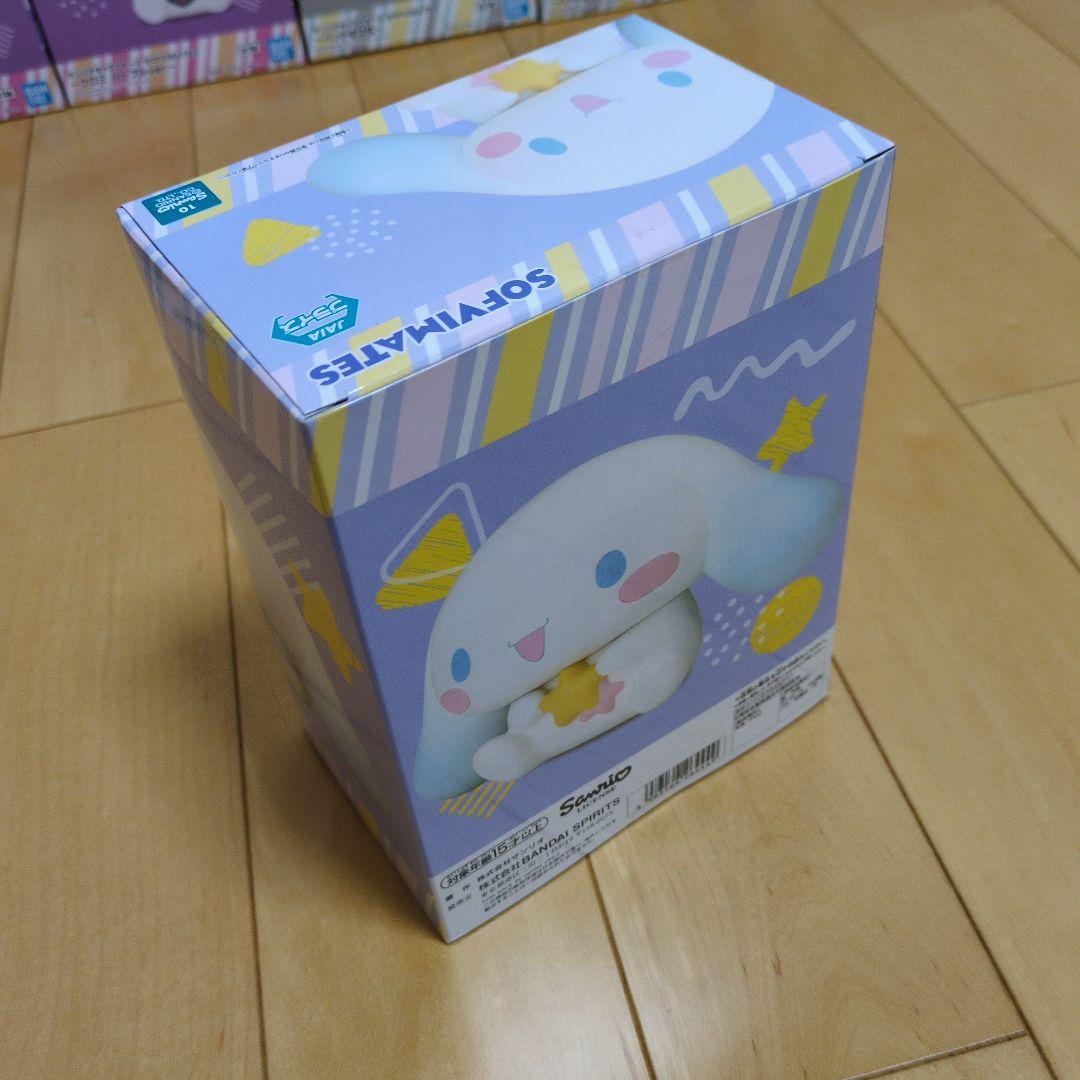 SOFIMATES サンリオキャラクターズ 10箱セット1点あたり700円以下！