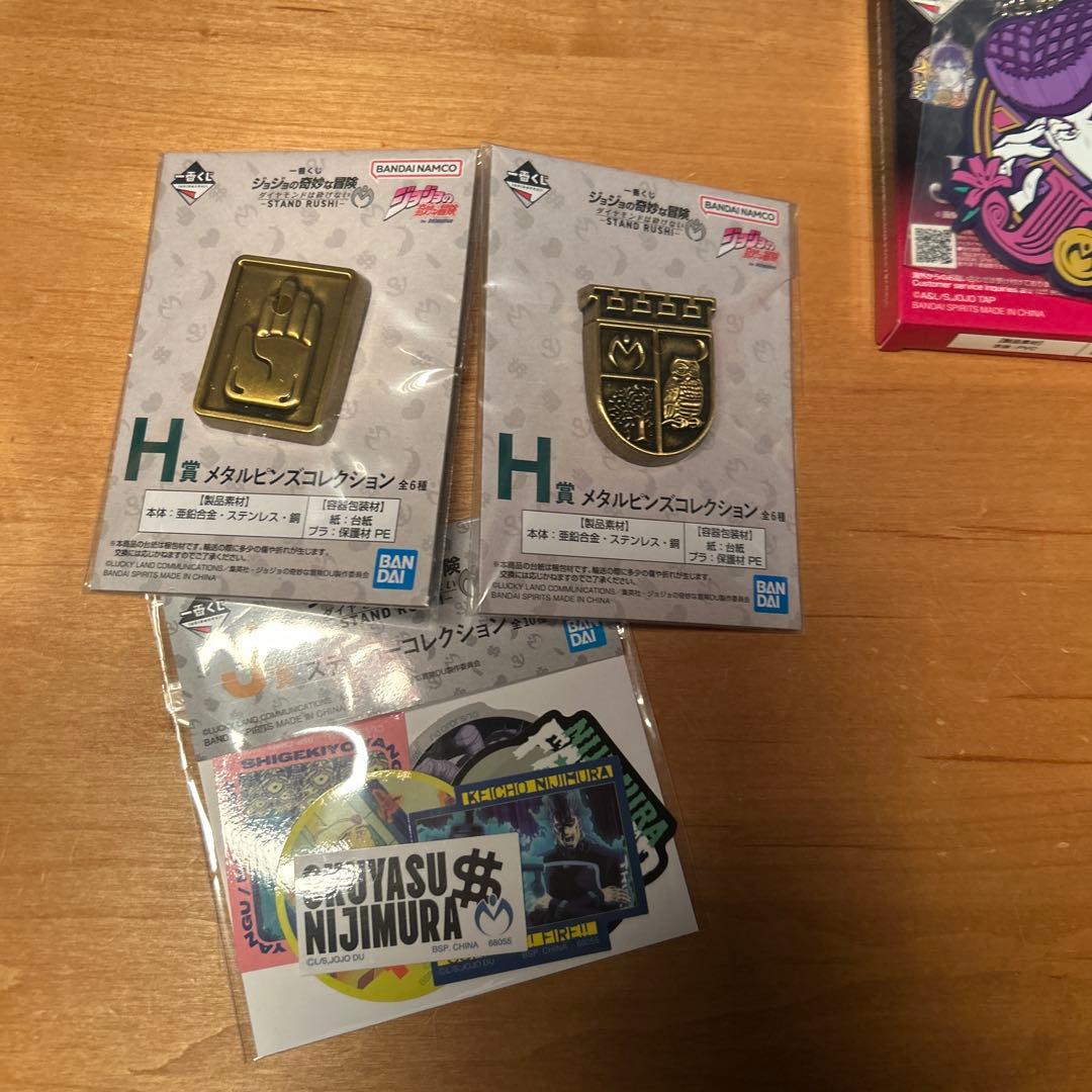 イギーラストワン　色々セット