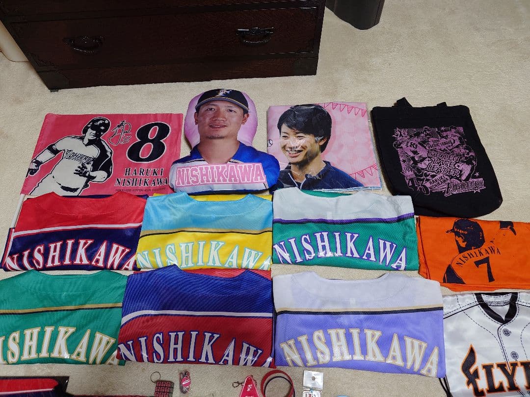 だ*フ様 北海道日本ハムファイターズ 西川遥輝 グッズセット