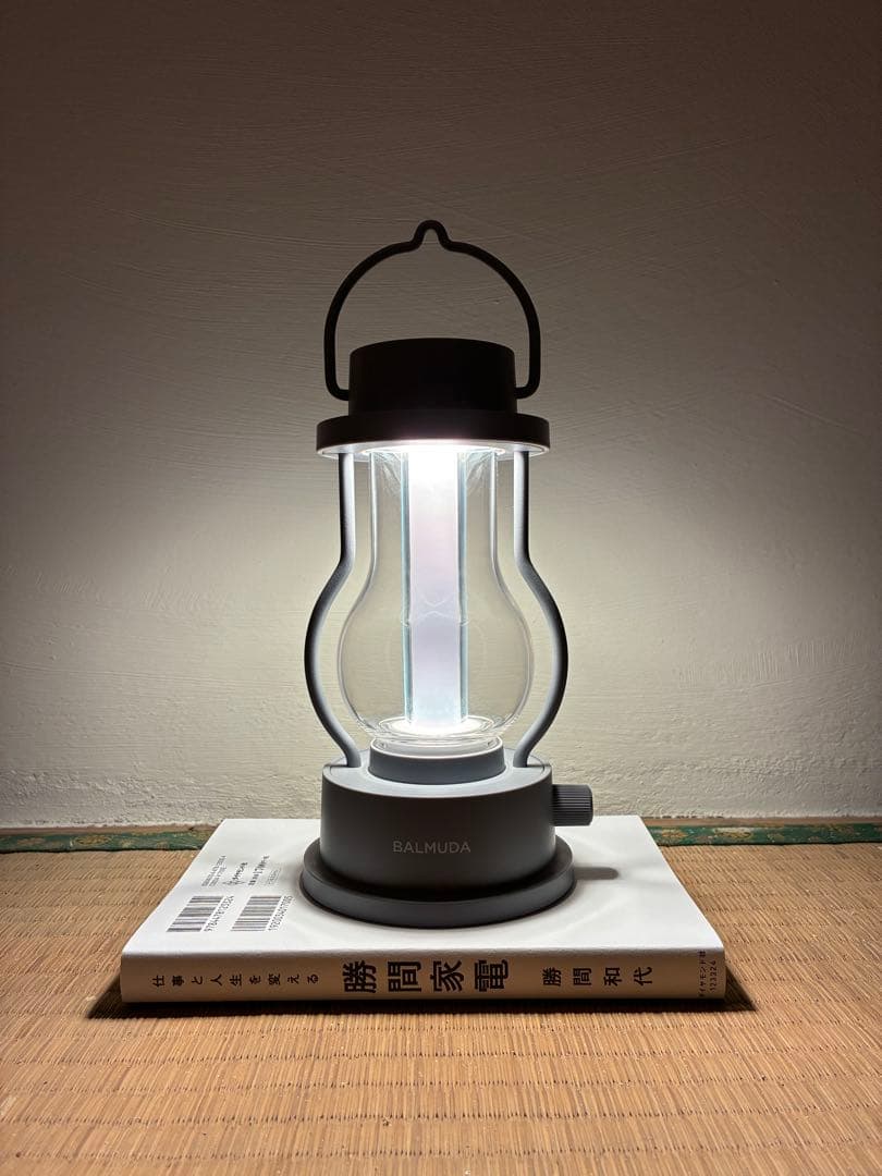 BALMUDA 調光式ランタン グレー