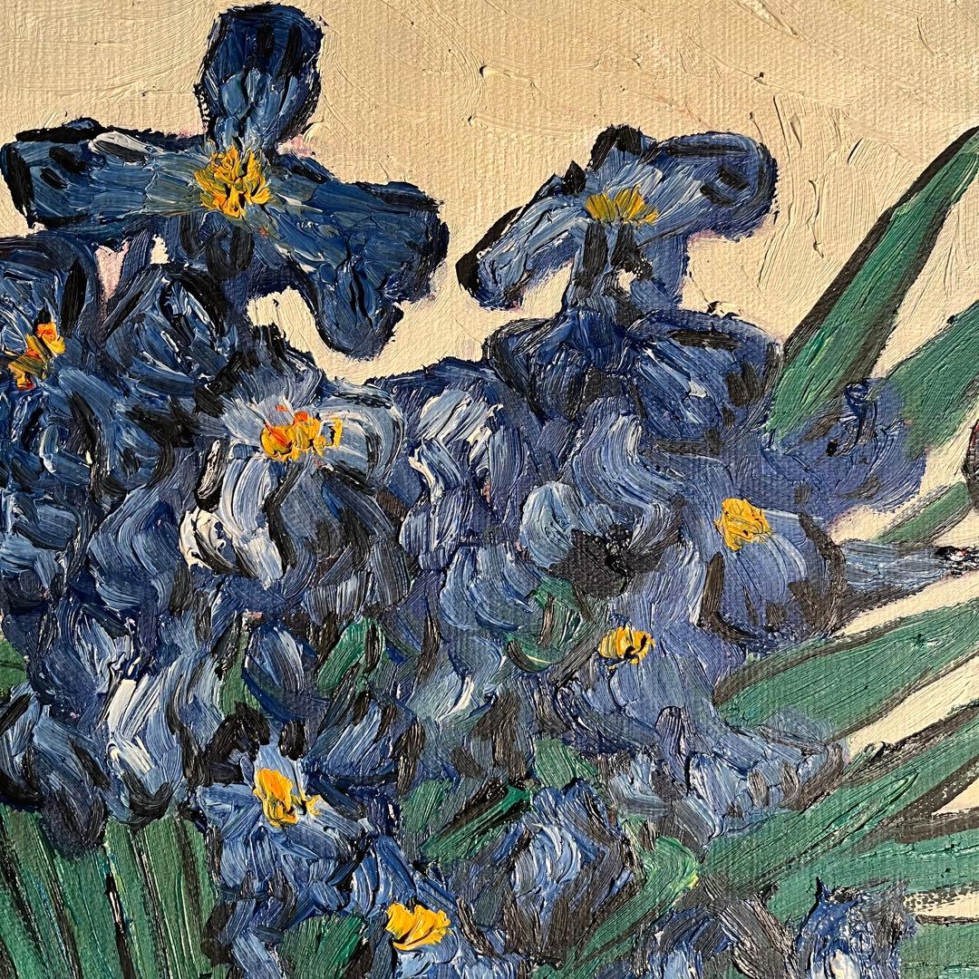 ★秀作★ 手書き油絵 ゴッホ 花瓶のアイリス 肉筆絵画 額付 インテリア 油彩画