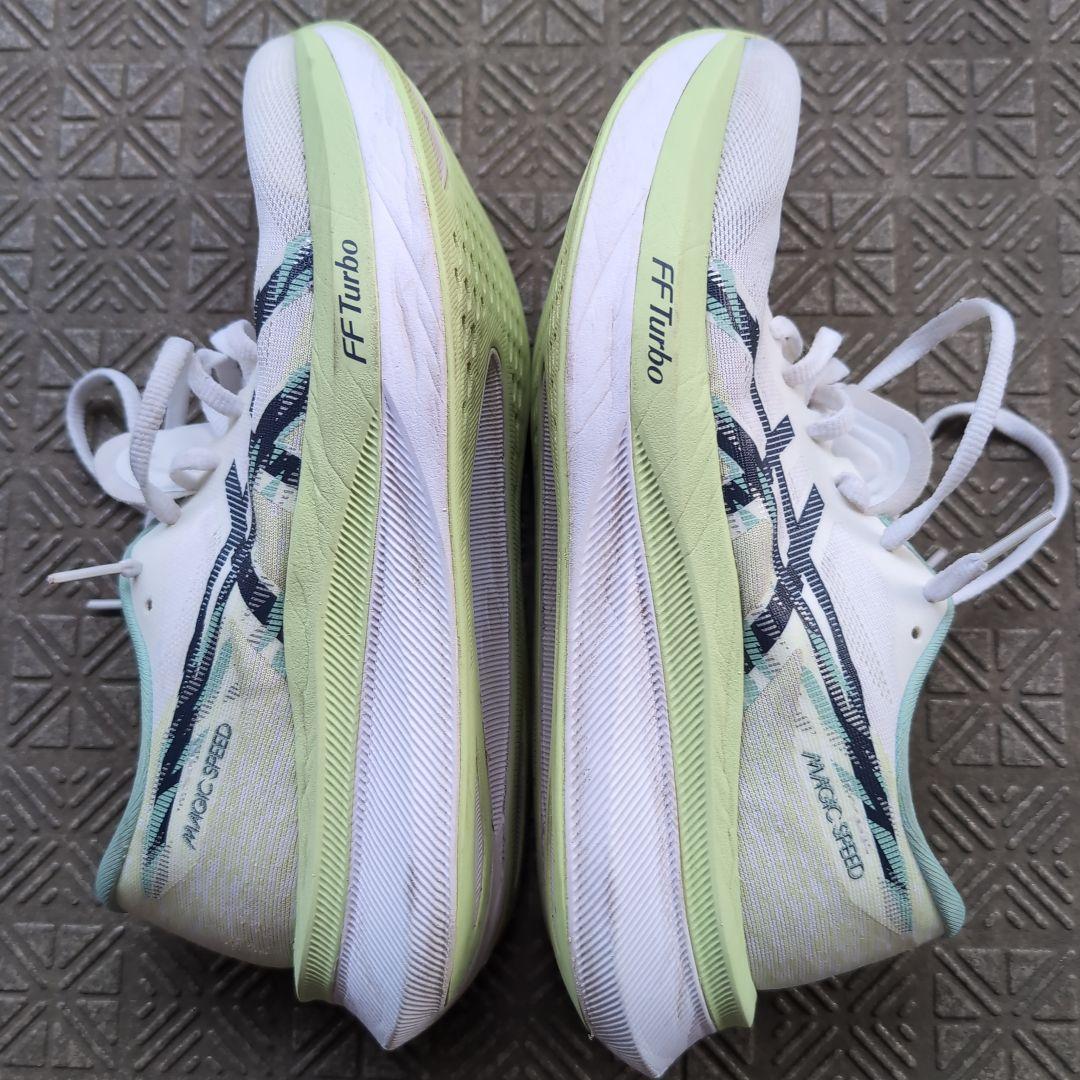 ASICS マジックスピード4 MAGIC SPEED4 25.5cm