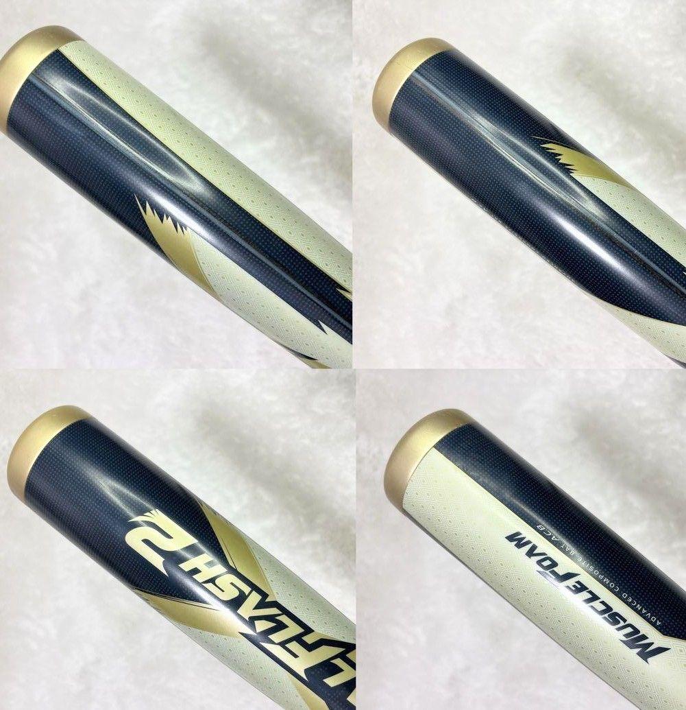 デュアルフラッシュ 85cm 複合 バット 軟式 DUALFLASH 85センチ