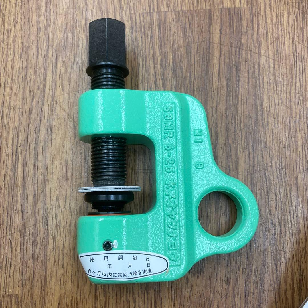 イーグルクランプ SBMR型 水平親綱用クランプ　５個セット