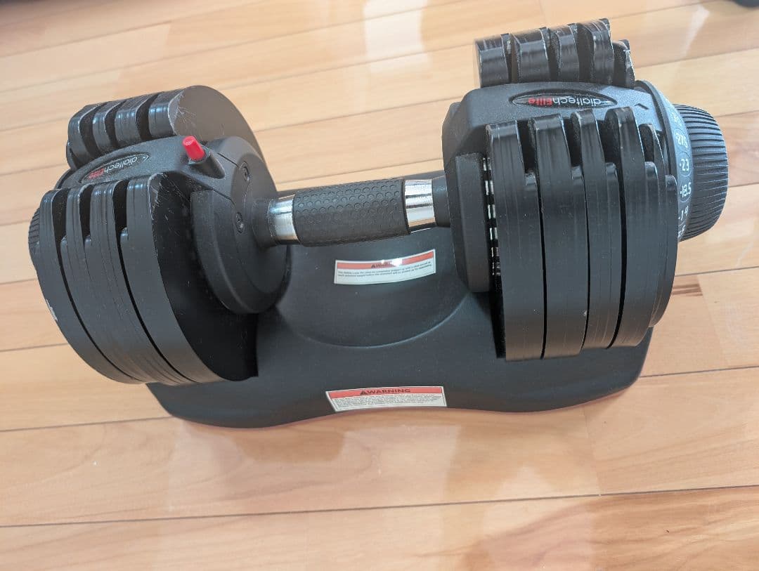 可変式ダンベル 30kg ①