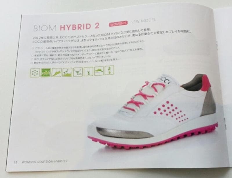 ECCO BIOM ゴルフシューズ 38 24cm ※一部難あり スニーカー
