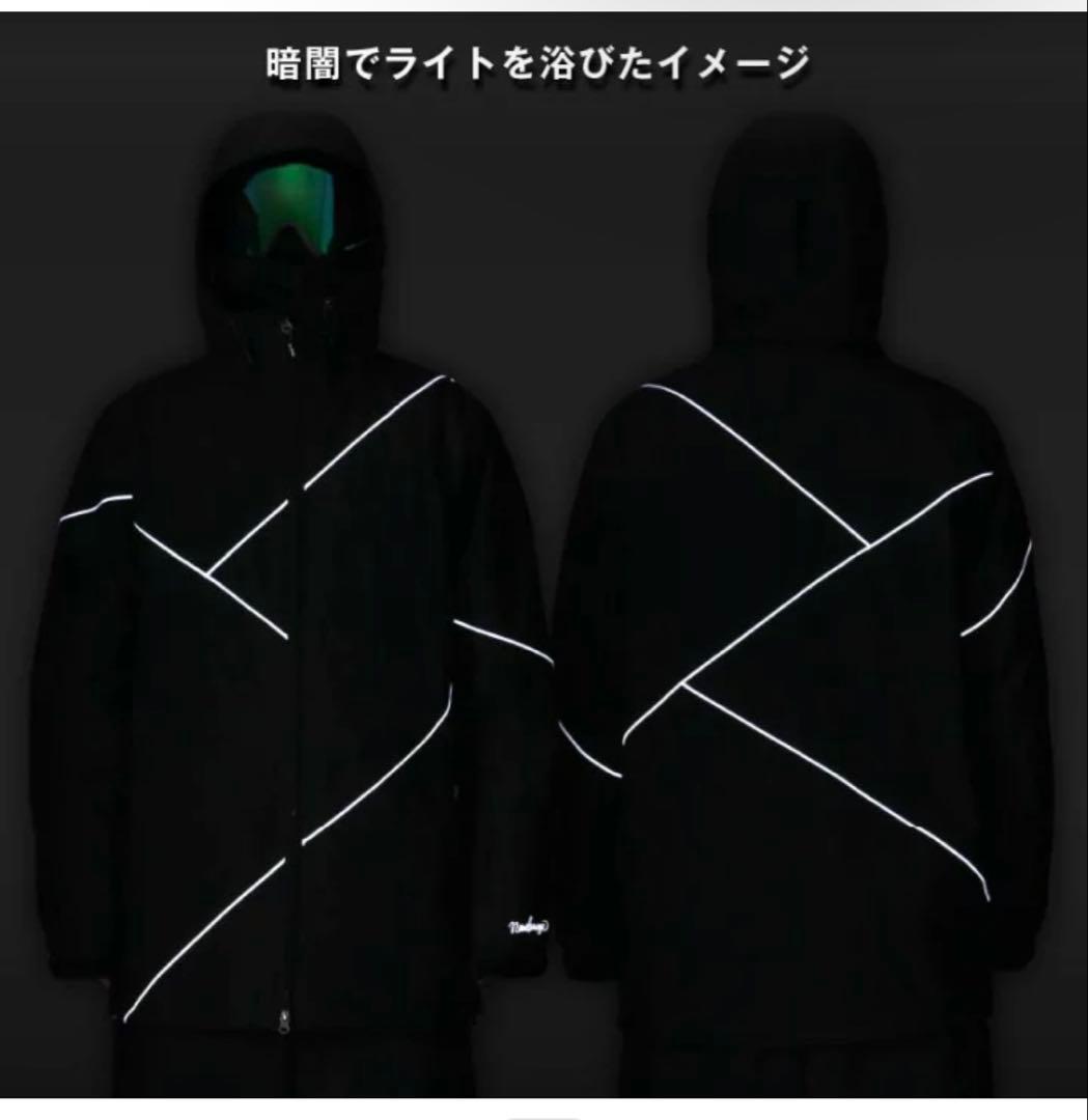 ocスタイル　スノボウェア