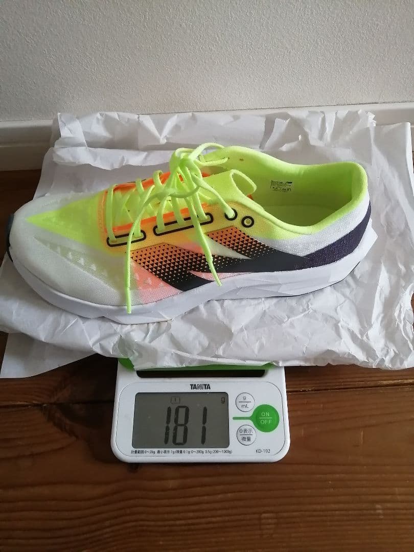 スパイク・シューズ New Balance FuelCell Pvlse V1