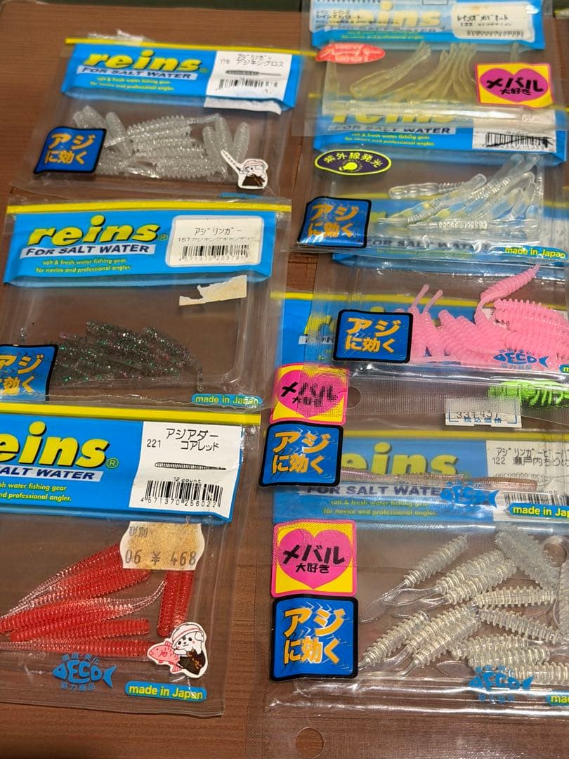 reins レインズ チビキャロスワンプ アジアダー アジリンガー アジング