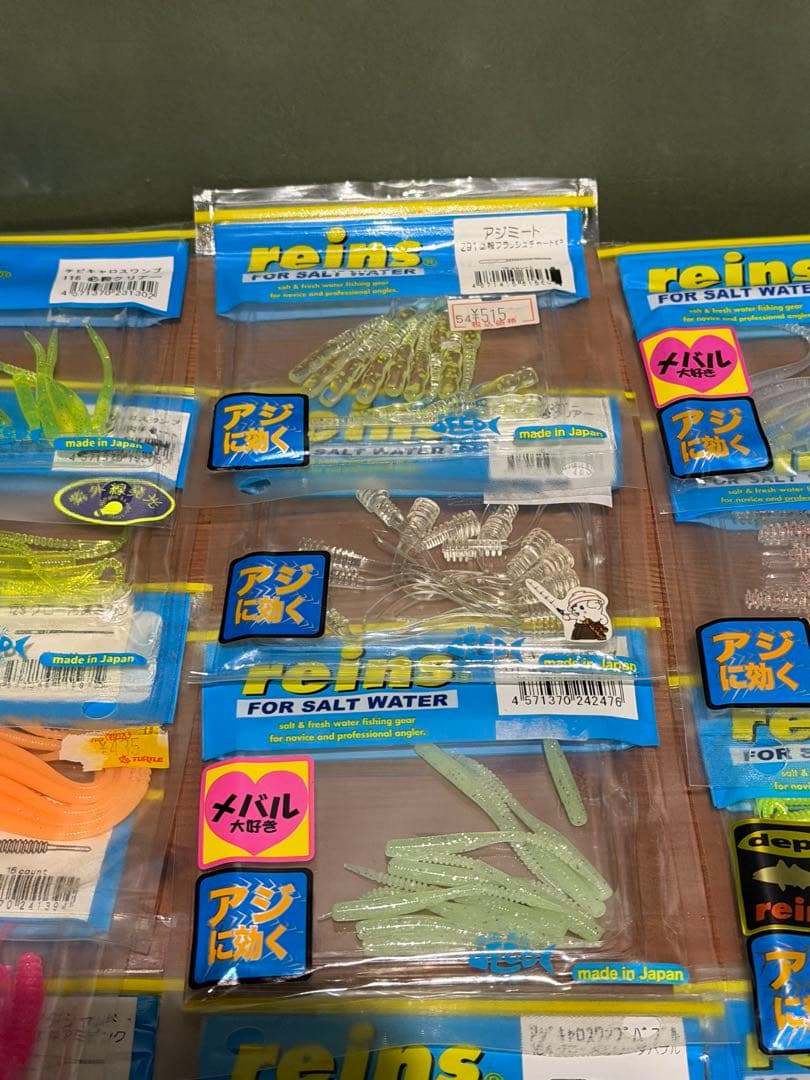 reins レインズ チビキャロスワンプ アジアダー アジリンガー アジング