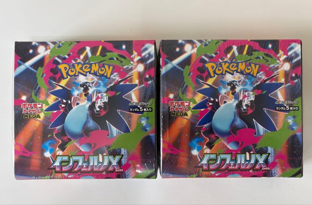 ニ*ン様 ポケモンカード「ドリームex」BOX & ドリームex」BOX 各2