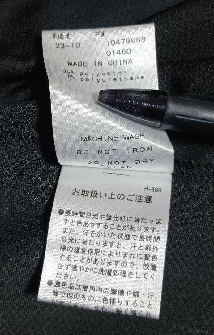 マスターバニーエディション　半袖ポロシャツ　サイズ4 美品 ブラック 黒 M