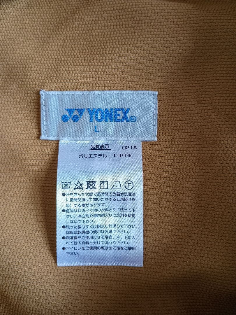 YONEX Lサイズ ベージュパンツ　キャメルゴールド　メンズ